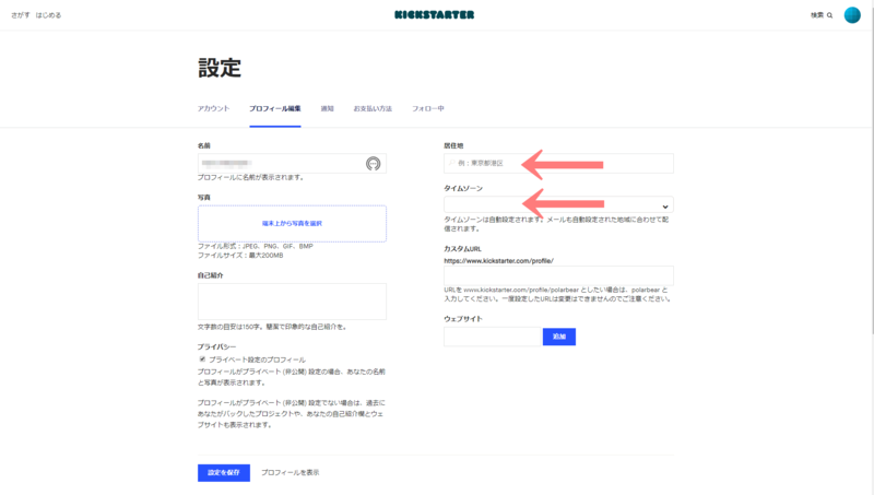 f:id:sora1530:20190105071148p:plain f:id:sora1530:20190105071148p:plain