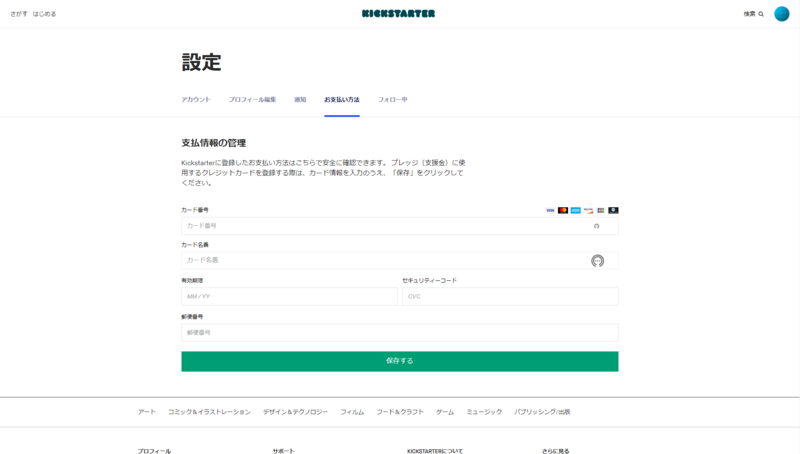 f:id:sora1530:20190105071809p:plain f:id:sora1530:20190105071809p:plain