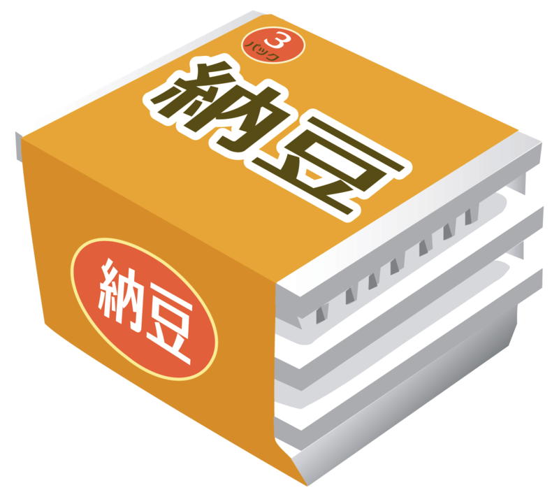 f:id:sora1530:20190120143731p:plain f:id:sora1530:20190120143731p:plain