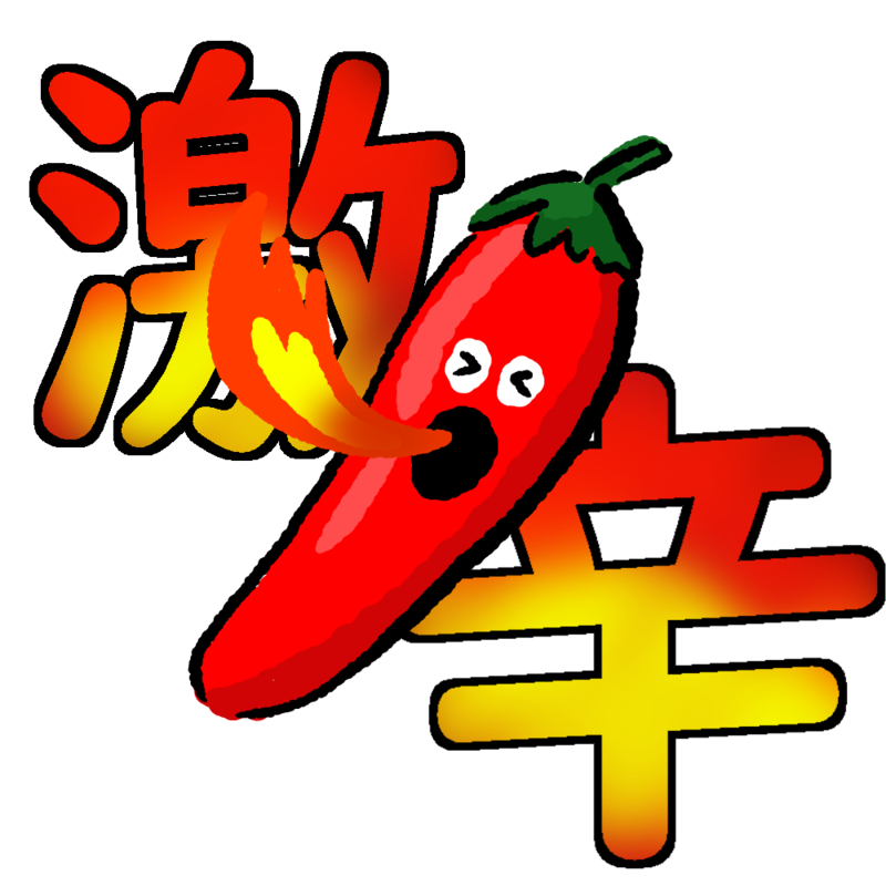 f:id:sora1530:20190126083122p:plain f:id:sora1530:20190126083122p:plain