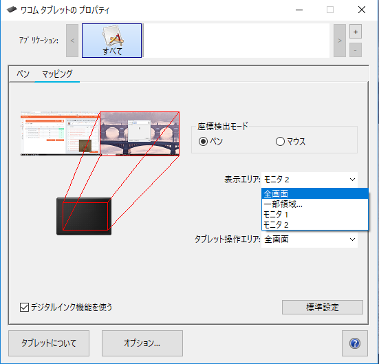 f:id:sora1530:20190127092555p:plain f:id:sora1530:20190127092555p:plain