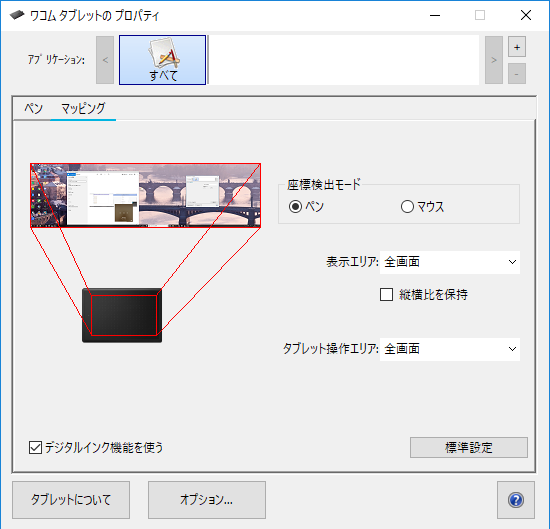 f:id:sora1530:20190127092616p:plain f:id:sora1530:20190127092616p:plain