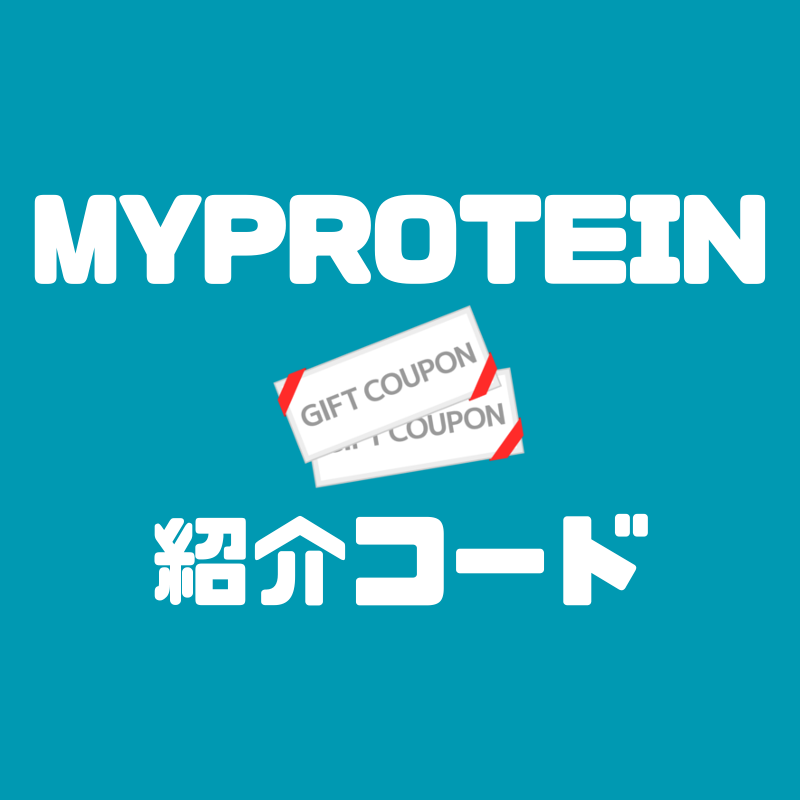f:id:sora1530:20190202071601p:plain f:id:sora1530:20190202071601p:plain
