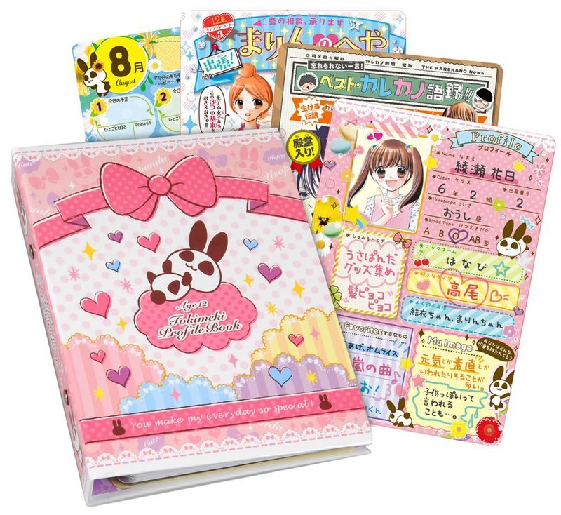 f:id:sora1530:20190221203438j:plain f:id:sora1530:20190221203438j:plain