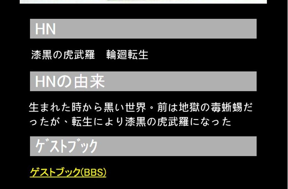 f:id:sora1530:20190224201127j:plain f:id:sora1530:20190224201127j:plain
