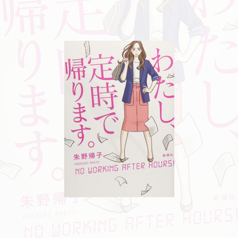 f:id:sora1530:20190301211616p:plain f:id:sora1530:20190301211616p:plain