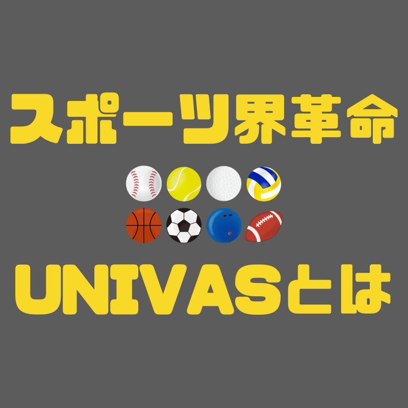 f:id:sora1530:20190306205047p:plain f:id:sora1530:20190306205047p:plain