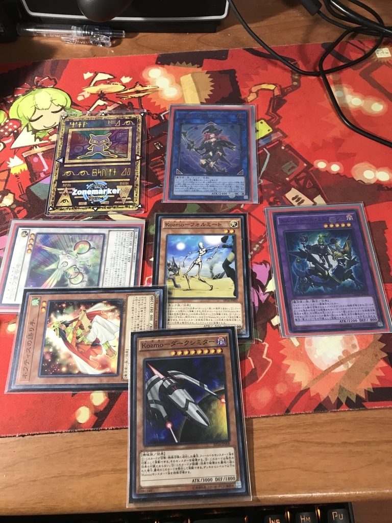 f:id:sora1995430:20180902162746j:plain f:id:sora1995430:20180902162746j:plain