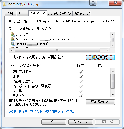 f:id:sora235:20160621112005j:image:w360 f:id:sora235:20160621112005j:image:w360