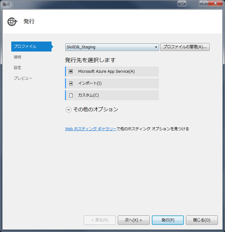 f:id:sora235:20160727100712p:image:w240 f:id:sora235:20160727100712p:image:w240