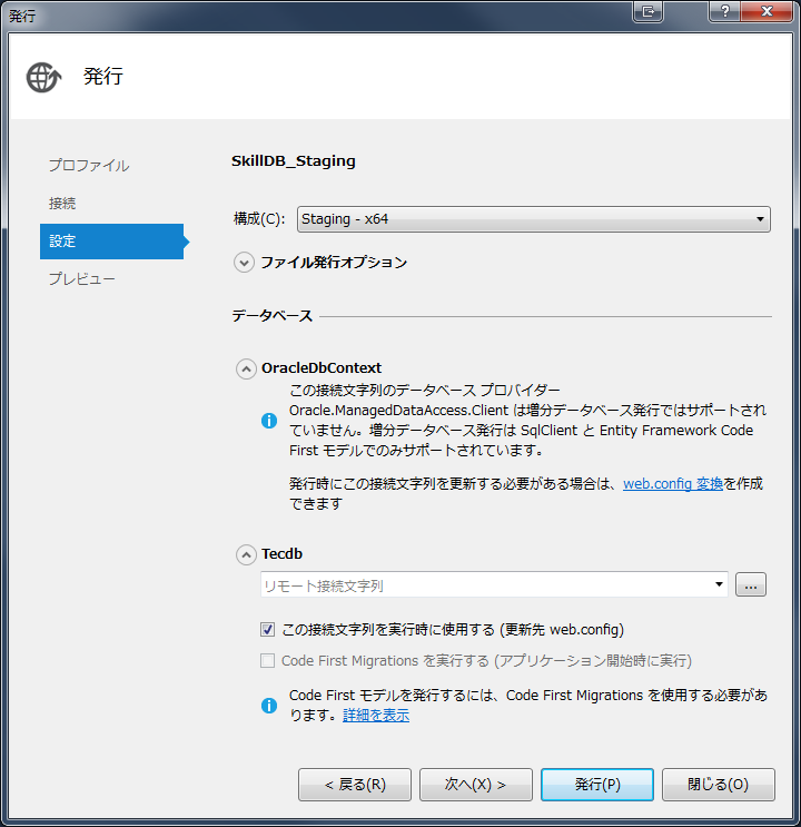 f:id:sora235:20160727100714p:image:w240 f:id:sora235:20160727100714p:image:w240