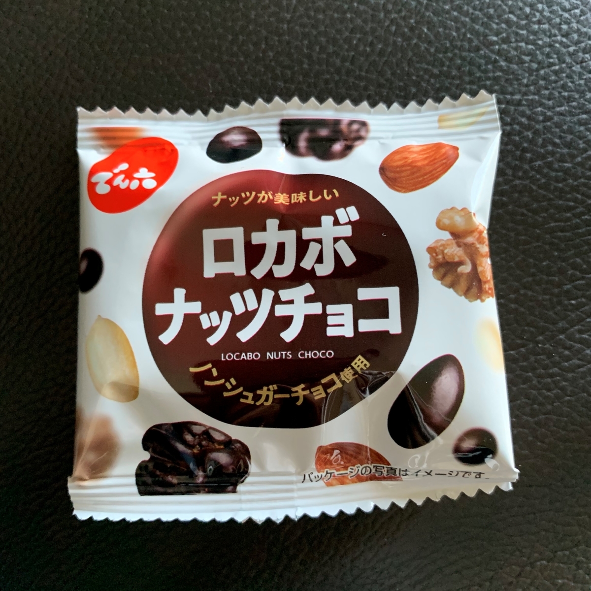 f:id:sora3110:20191002184858j:plain