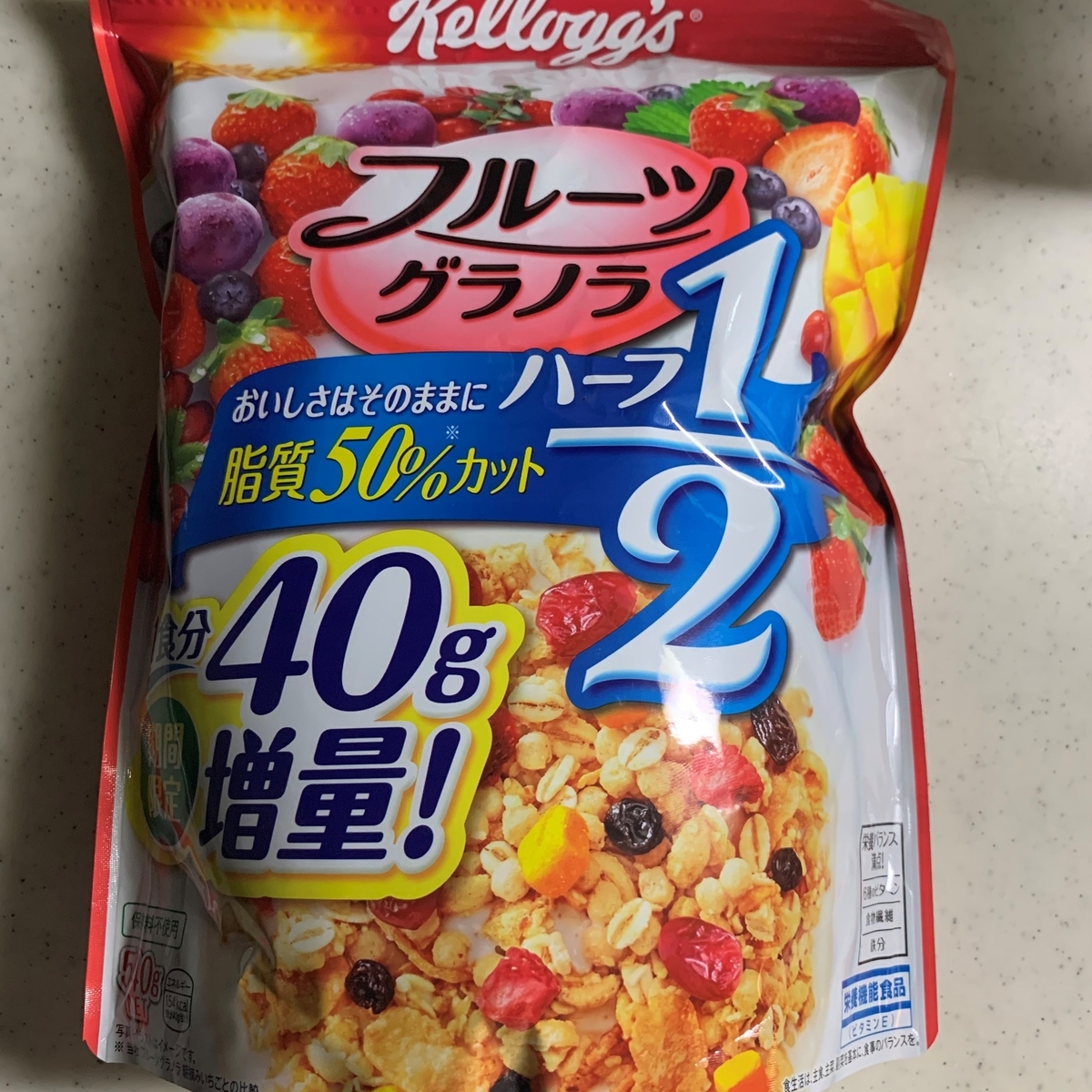 f:id:sora3110:20191006225538j:plain