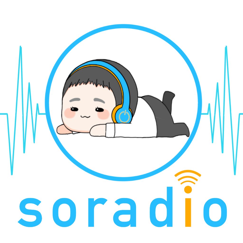 f:id:sora44036:20190224212017j:plain f:id:sora44036:20190224212017j:plain