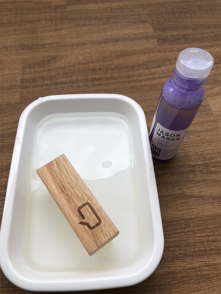 f:id:sora4d:20190409000811j:image