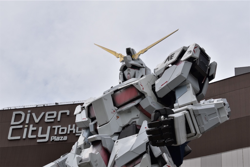 f:id:sora5515:20230429194822j:image