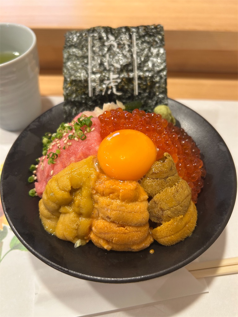 f:id:sora5515:20250816231123j:image