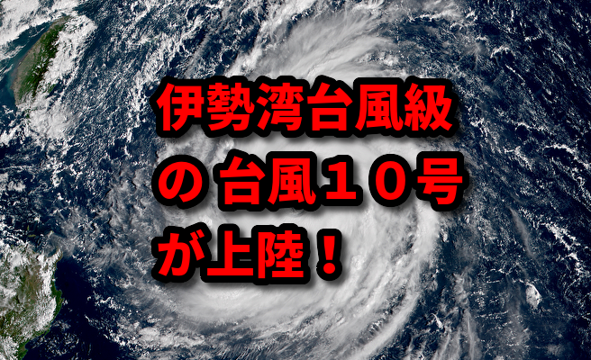 f:id:sora5934:20200906223509p:plain