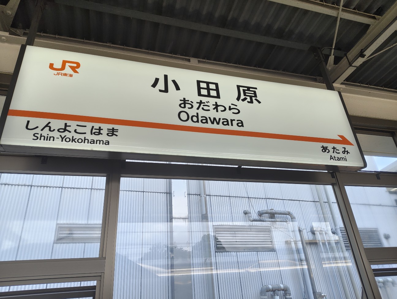f:id:sora719:20260719203758j:image f:id:sora719:20260719203758j:image