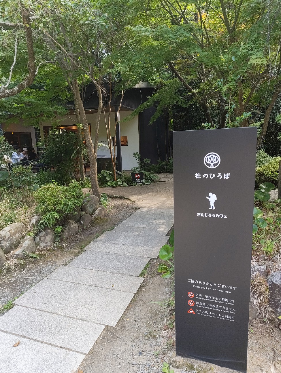 f:id:sora719:20260719205300j:image f:id:sora719:20260719205300j:image
