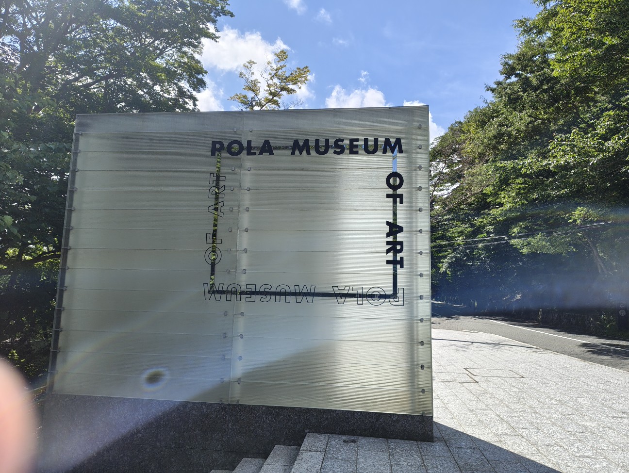 f:id:sora719:20260720184454j:image f:id:sora719:20260720184454j:image