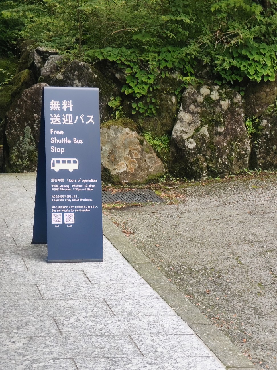 f:id:sora719:20260720185019j:image f:id:sora719:20260720185019j:image