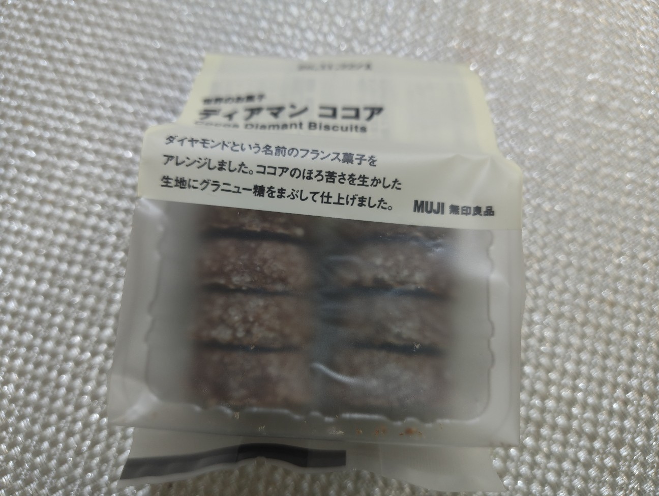 f:id:sora719:20261020174815j:image