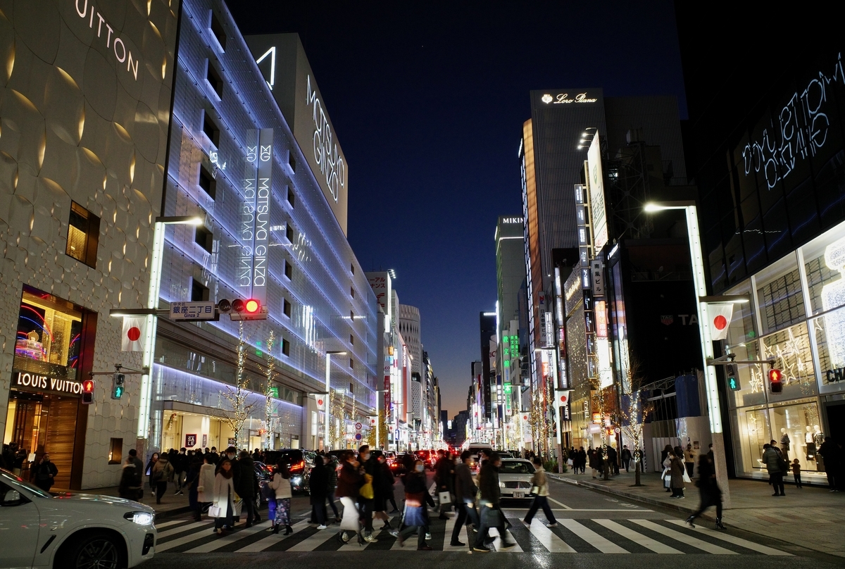 f:id:sora79:20220103182036j:plain