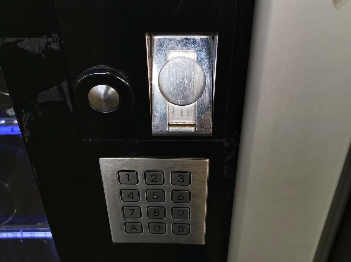 スペインの自動販売機