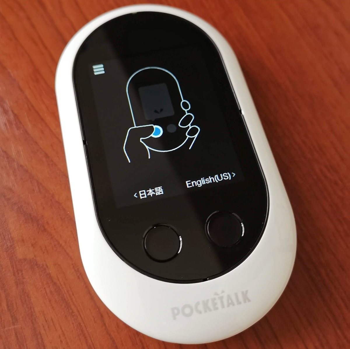 ポケトーク W