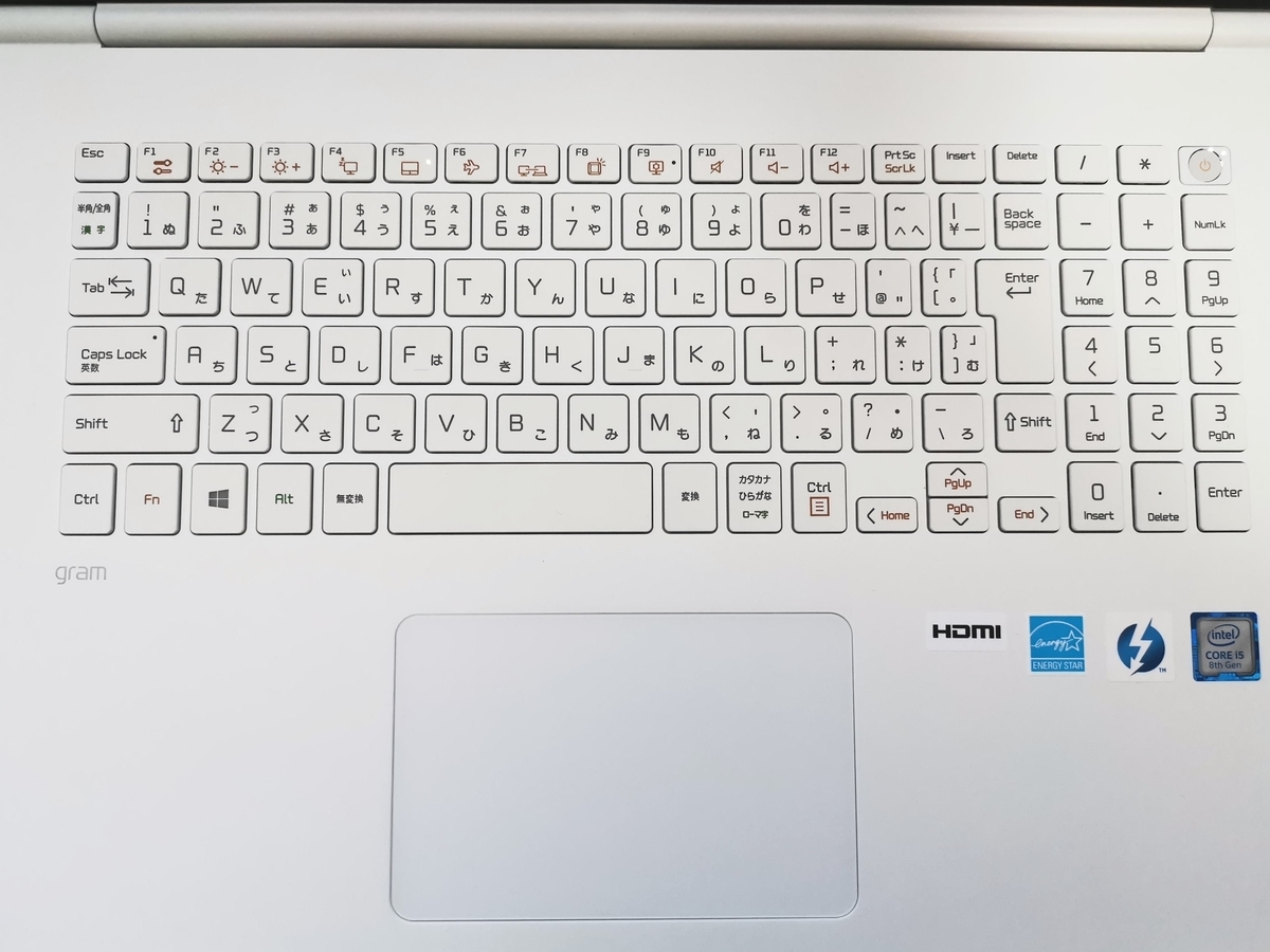 LG gram】世界最軽量17インチノートPC - 買い物レビュー！