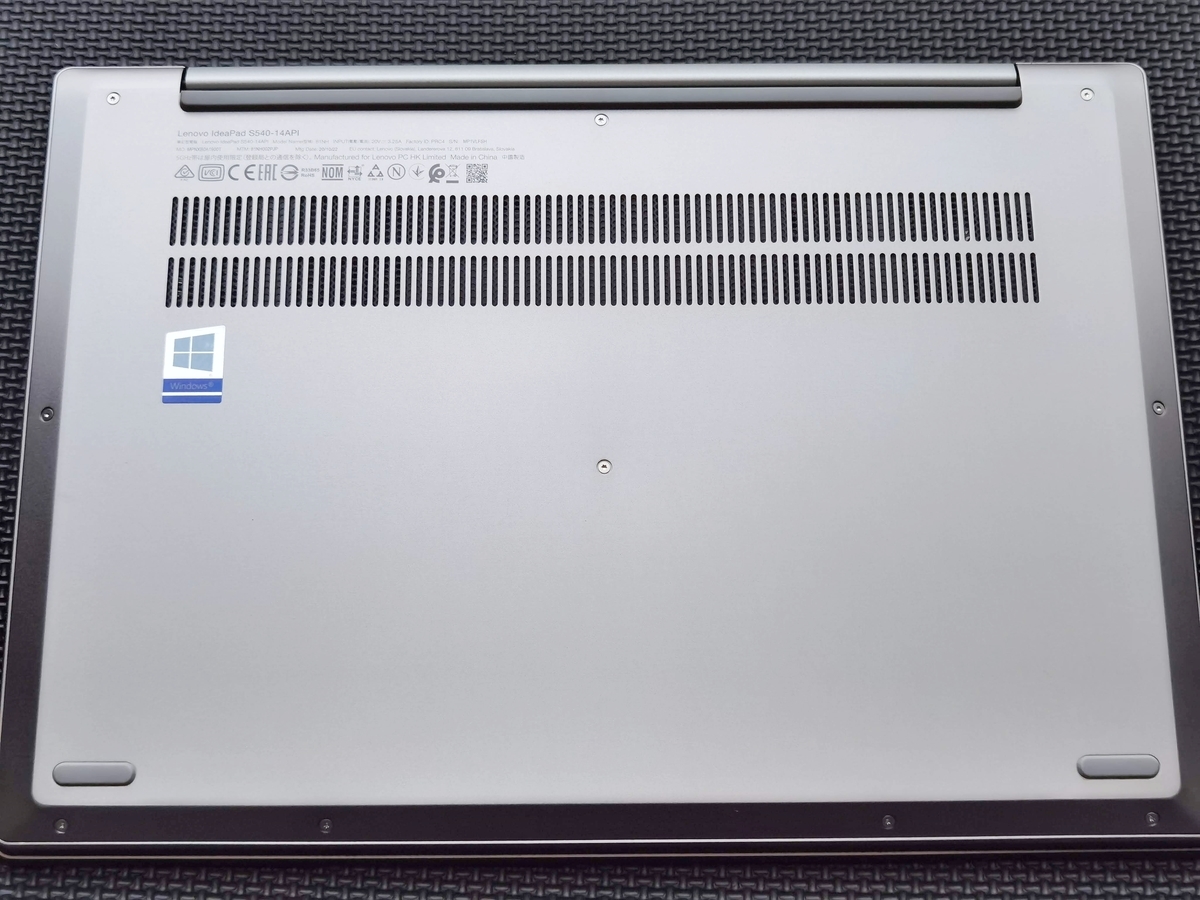 ideapad S540-14API ノートブック　電源あり/箱無し ideapad S540-14API ノートブック 電源あり/箱無し 製品の概要