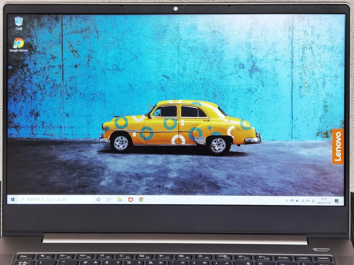 圧倒的コスパのノートPC「Lenovo IdeaPad S540 14」のレビュー