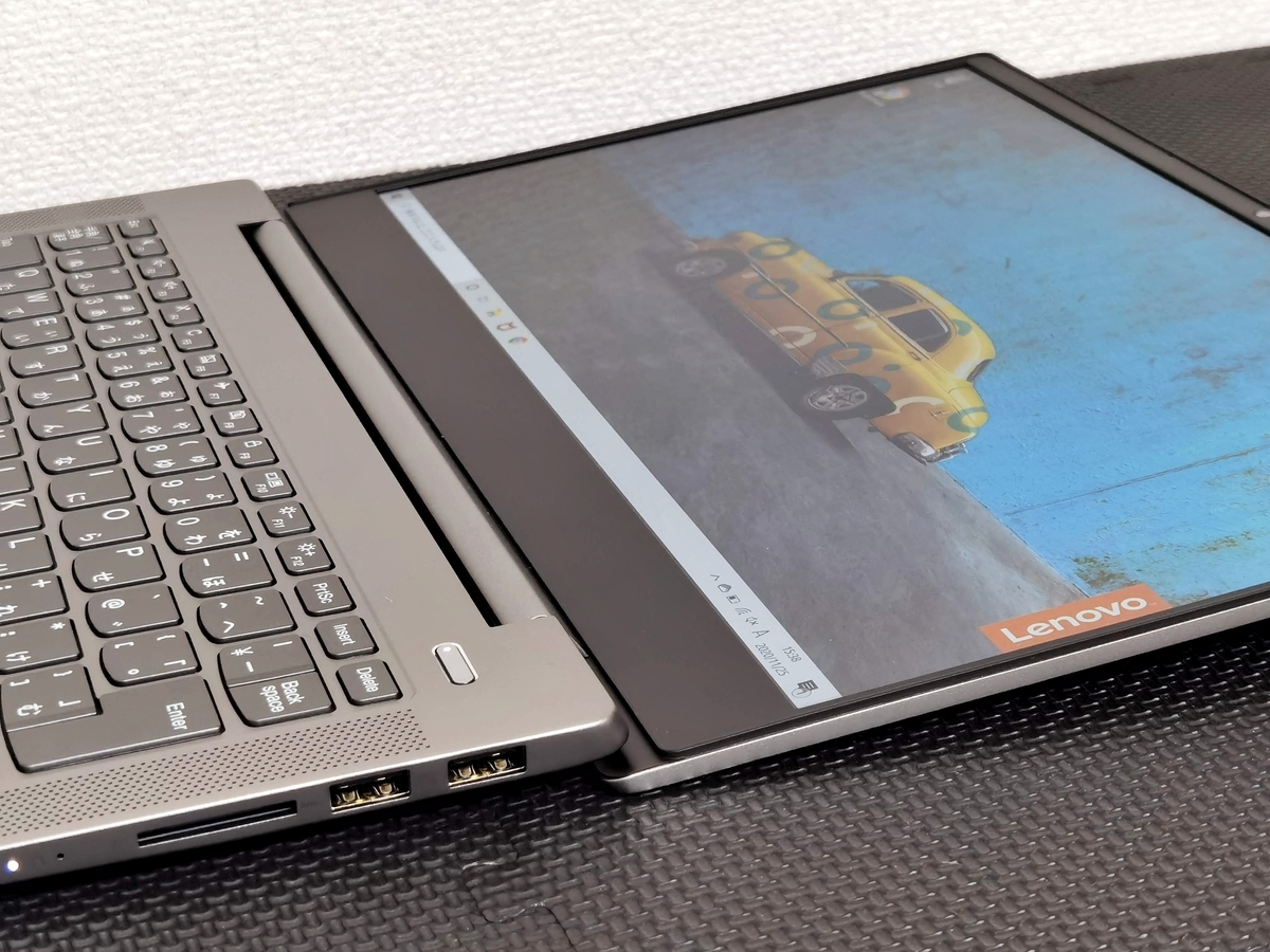 圧倒的コスパのノートPC「Lenovo IdeaPad S540 14」のレビュー