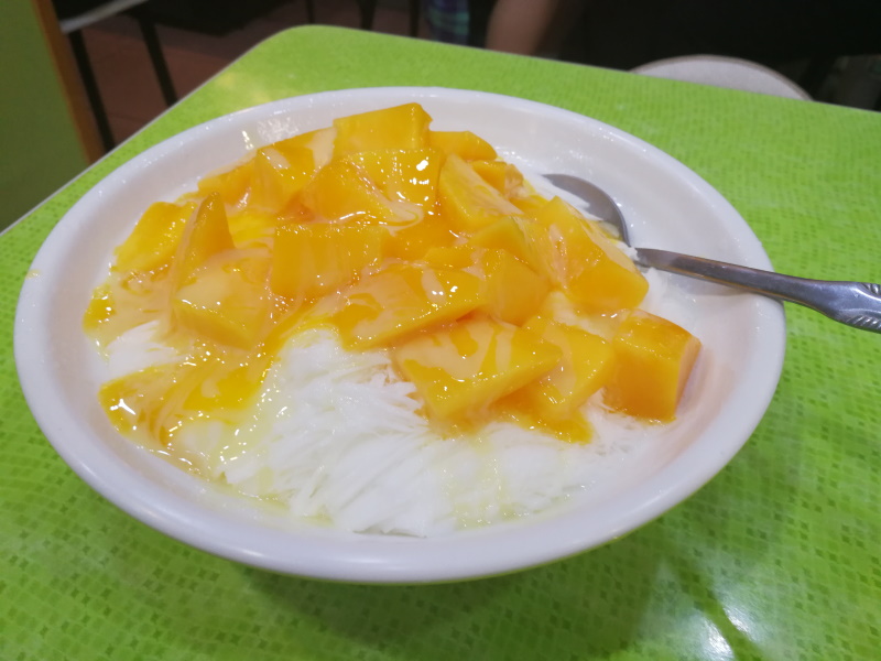 f:id:sora_c:20190805185249j:plain f:id:sora_c:20190805185249j:plain