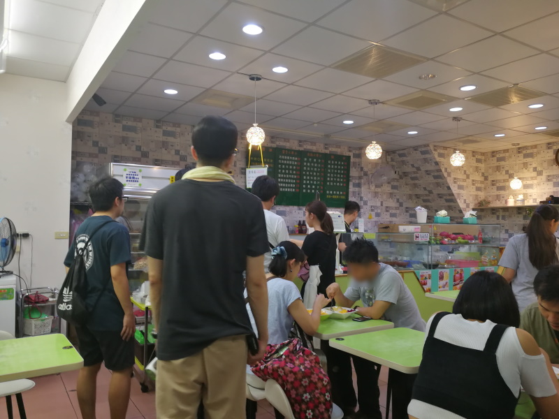 f:id:sora_c:20190805185301j:plain f:id:sora_c:20190805185301j:plain