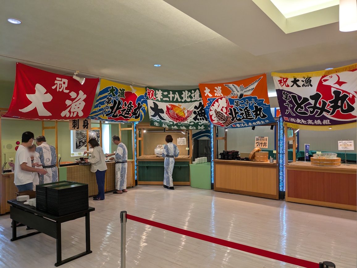 ホテル知床の夕食