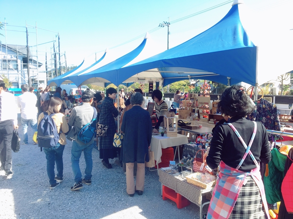 f:id:sora_cafe:20190220091023j:plain f:id:sora_cafe:20190220091023j:plain
