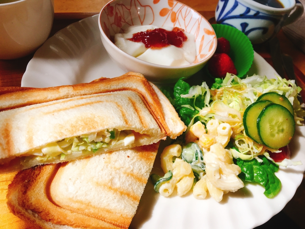 f:id:sora_cafe:20190423154427j:plain f:id:sora_cafe:20190423154427j:plain