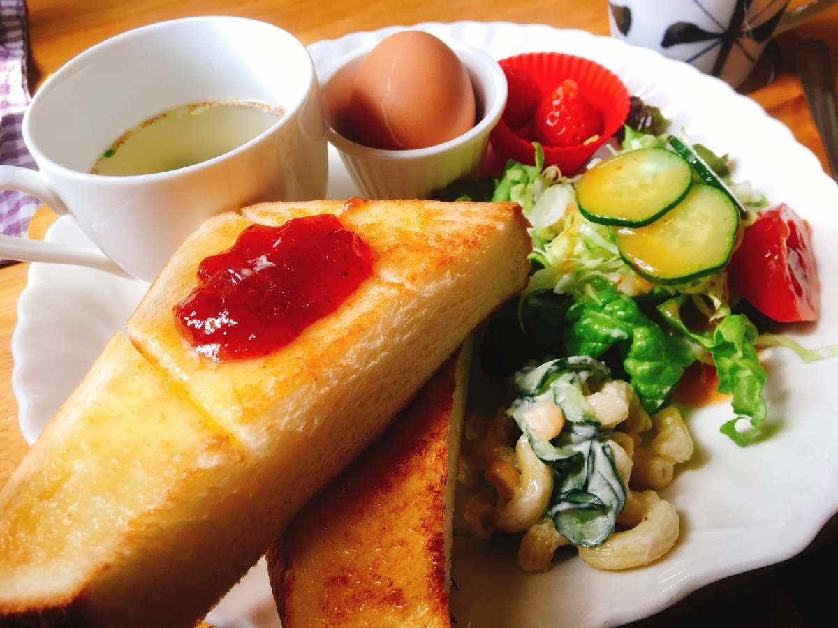 f:id:sora_cafe:20190423154439j:plain f:id:sora_cafe:20190423154439j:plain