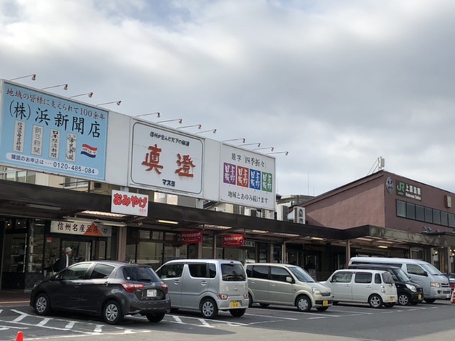 f:id:sora_nekoyashiki:20191216205522j:plain f:id:sora_nekoyashiki:20191216205522j:plain