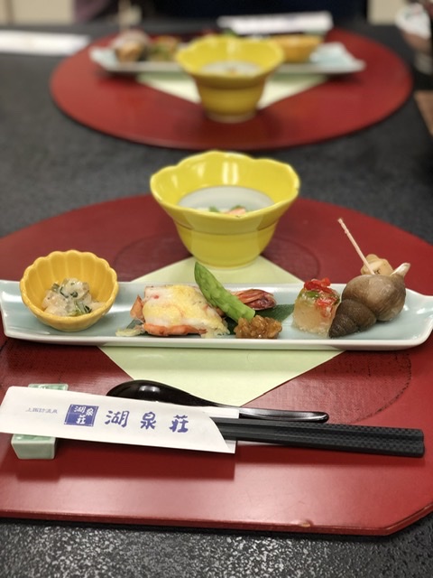 f:id:sora_nekoyashiki:20191216210823j:plain f:id:sora_nekoyashiki:20191216210823j:plain