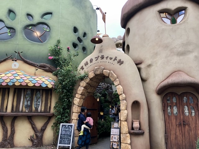 f:id:sora_nekoyashiki:20191220174718j:plain f:id:sora_nekoyashiki:20191220174718j:plain