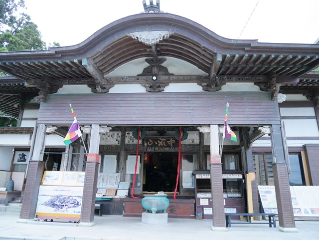 f:id:sora_nekoyashiki:20191226103517j:plain f:id:sora_nekoyashiki:20191226103517j:plain