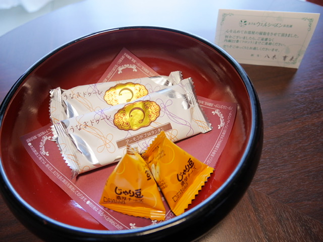 f:id:sora_nekoyashiki:20191226103633j:plain f:id:sora_nekoyashiki:20191226103633j:plain