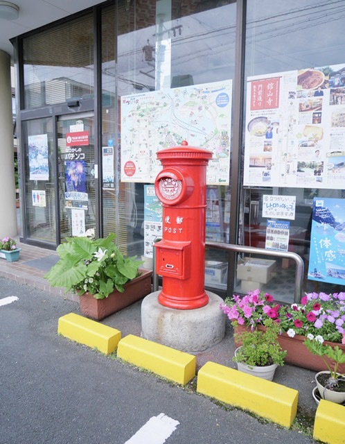 f:id:sora_nekoyashiki:20191226152730j:plain f:id:sora_nekoyashiki:20191226152730j:plain