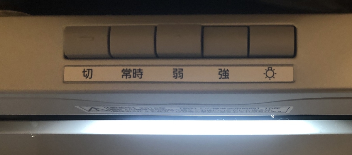 f:id:sora_saku:20190417115952j:plain f:id:sora_saku:20190417115952j:plain
