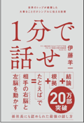 f:id:sora_saku:20190418183828p:plain f:id:sora_saku:20190418183828p:plain