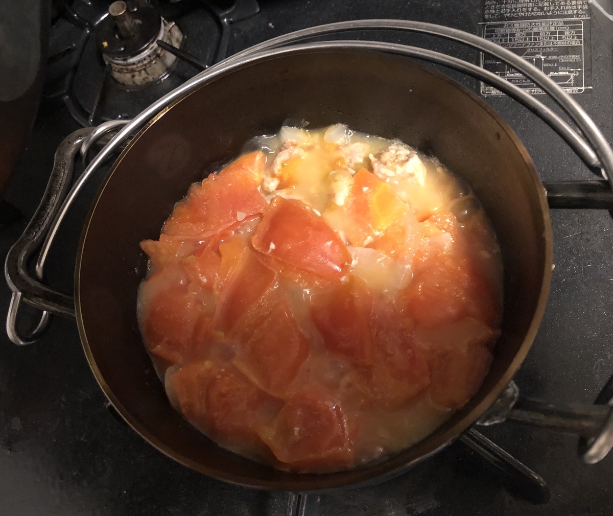 f:id:sora_saku:20190419174423j:plain f:id:sora_saku:20190419174423j:plain