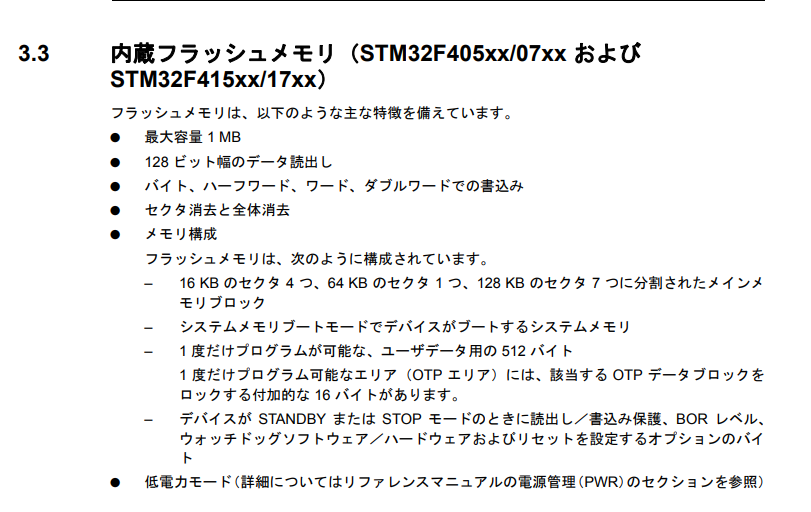 f:id:sora_siro:20180525111624p:plain f:id:sora_siro:20180525111624p:plain